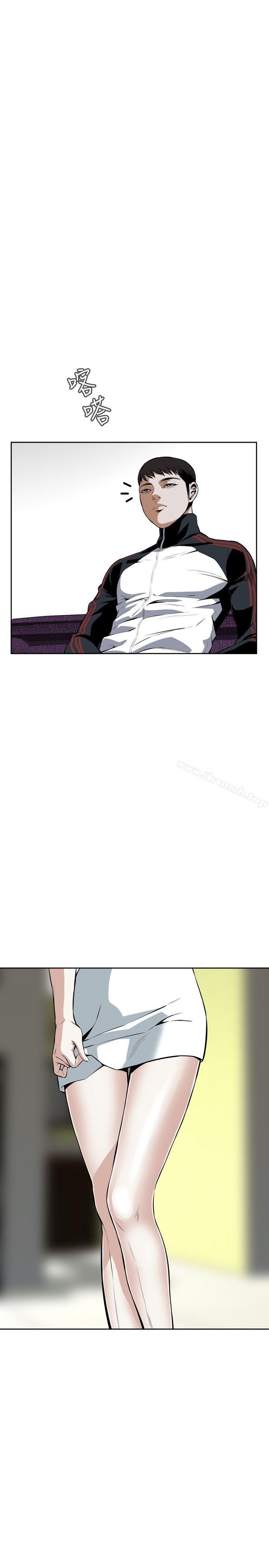 第16话-偷窥（全集无删减）-李乙 , 经文旗（第10张）