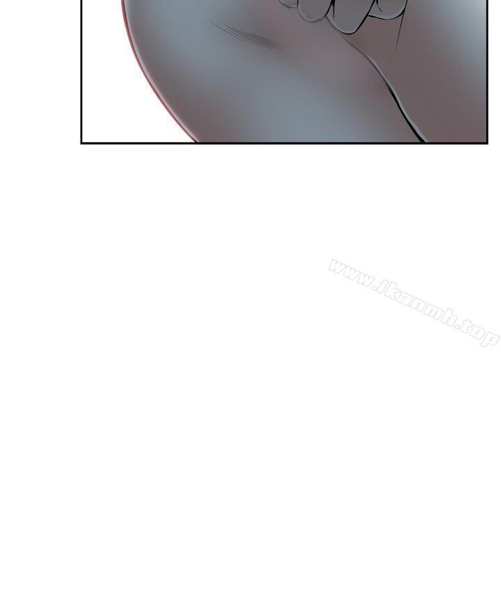 第16话-偷窥（全集无删减）-李乙 , 经文旗（第18张）