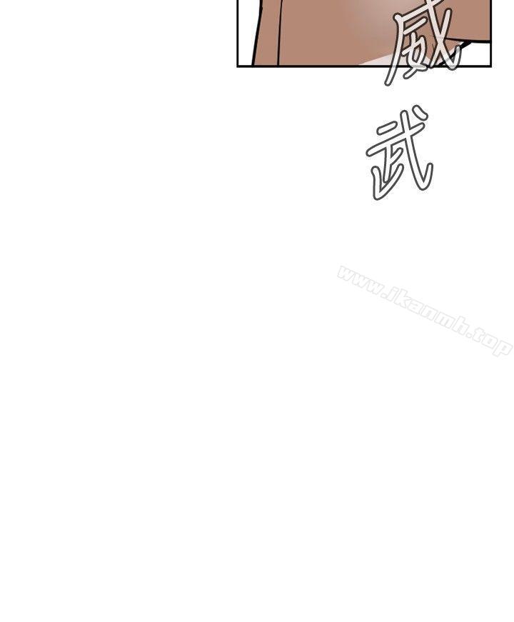 第17话-偷窥（全集无删减）-李乙 , 经文旗（第12张）