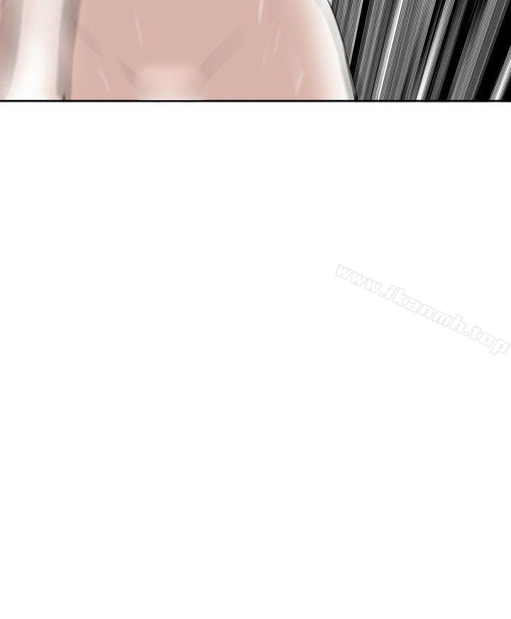 第18话-偷窥（全集无删减）-李乙 , 经文旗（第17张）