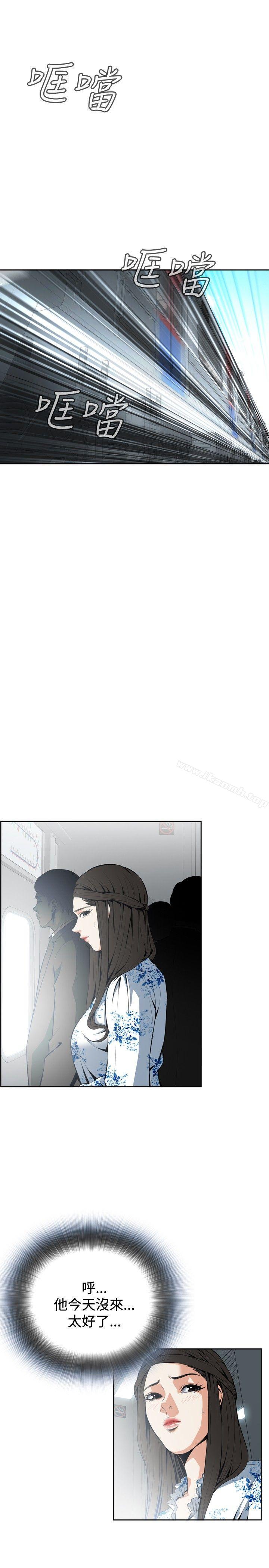 第19话-偷窥（全集无删减）-李乙 , 经文旗（第7张）