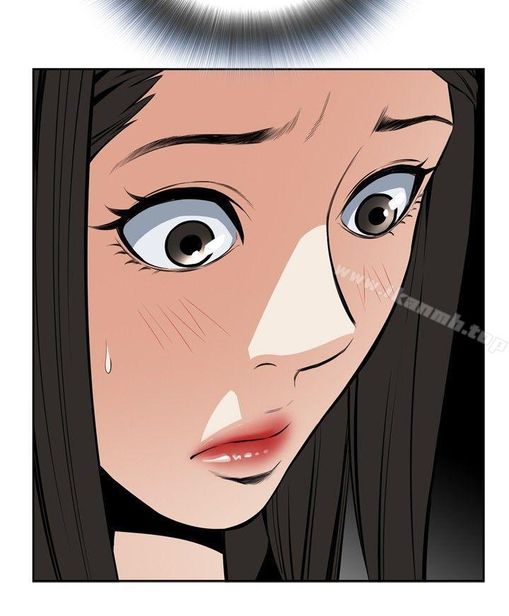 第19话-偷窥（全集无删减）-李乙 , 经文旗（第9张）