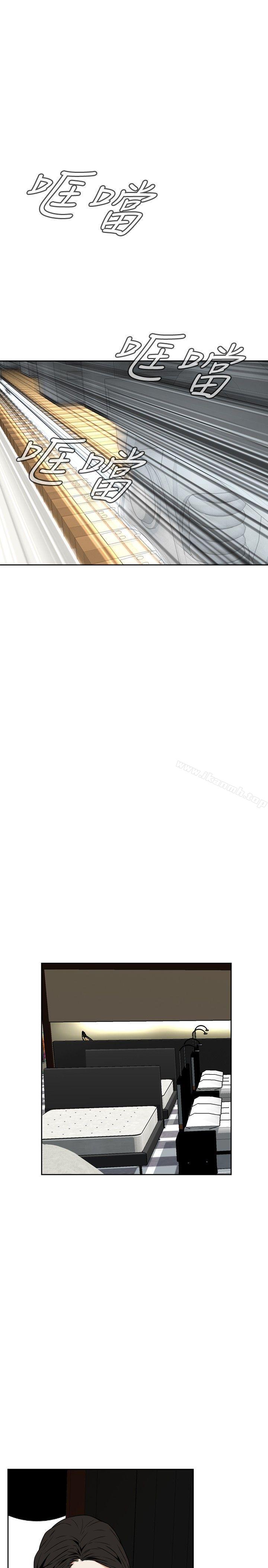 第19话-偷窥（全集无删减）-李乙 , 经文旗（第10张）