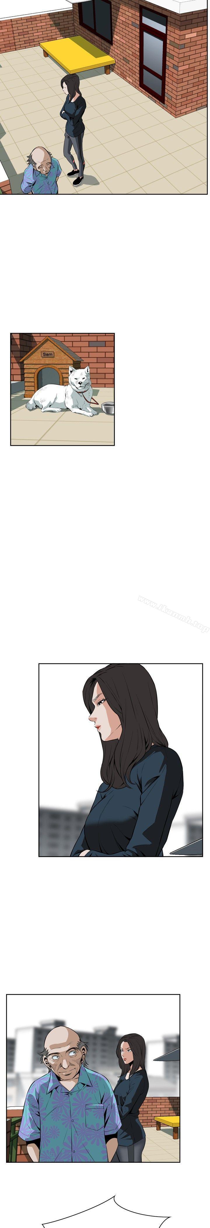 第20话-偷窥（全集无删减）-李乙 , 经文旗（第17张）