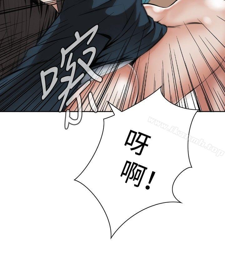 第22话-偷窥（全集无删减）-李乙 , 经文旗（第15张）