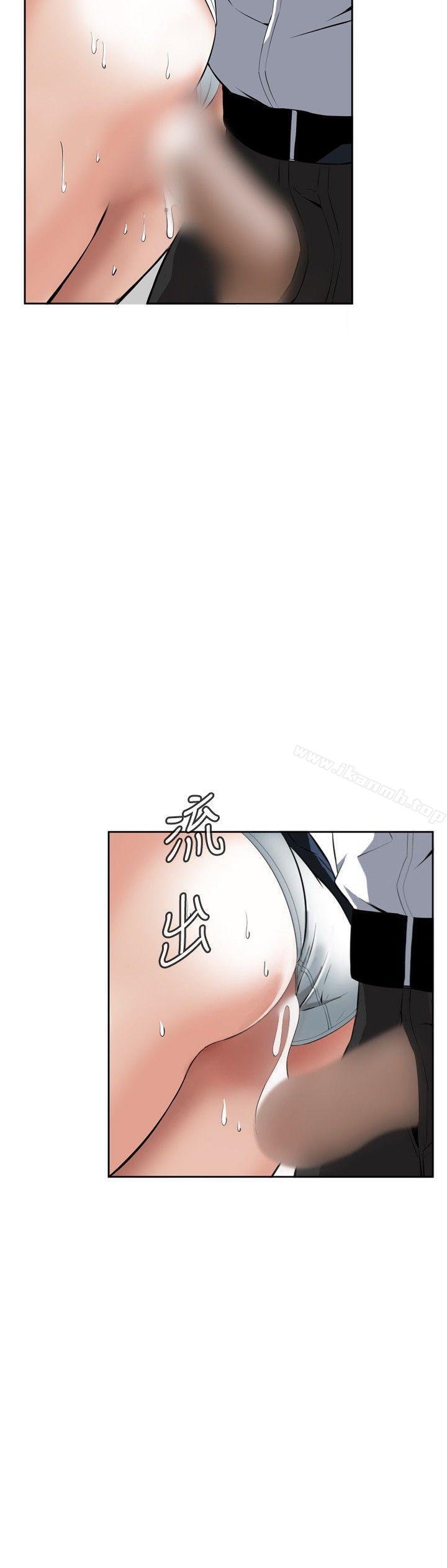 第24话-偷窥（全集无删减）-李乙 , 经文旗（第18张）