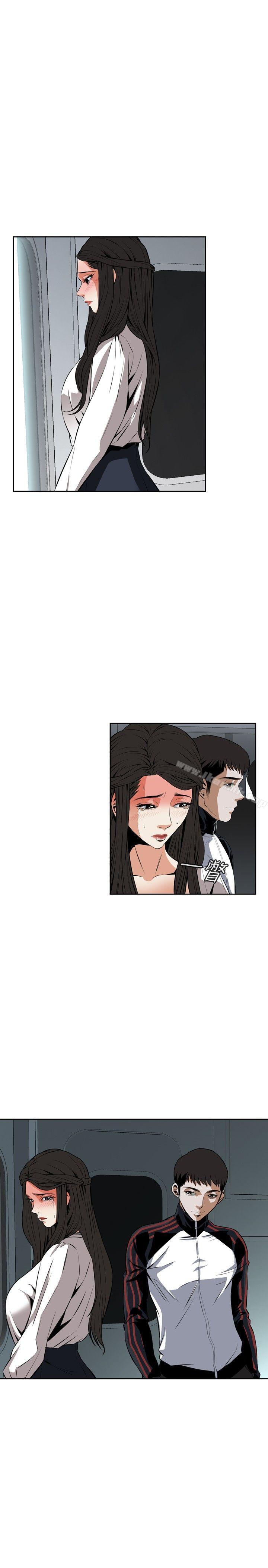 第24话-偷窥（全集无删减）-李乙 , 经文旗（第20张）