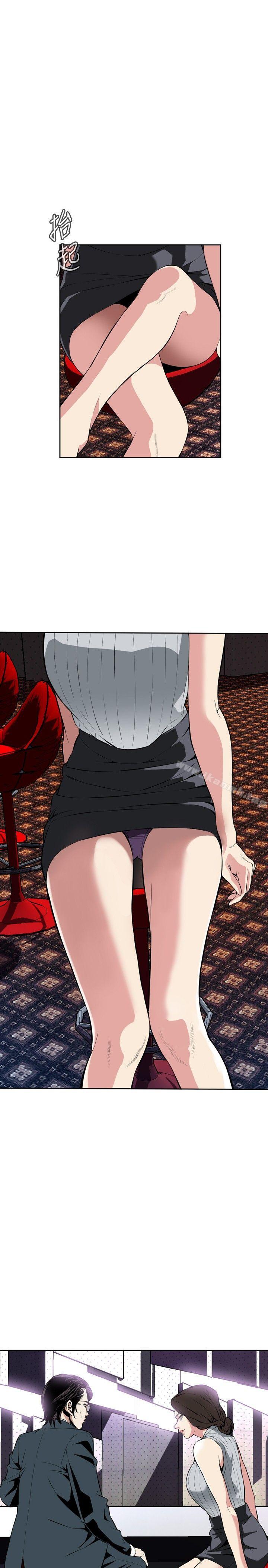 第26话-偷窥（全集无删减）-李乙 , 经文旗（第7张）