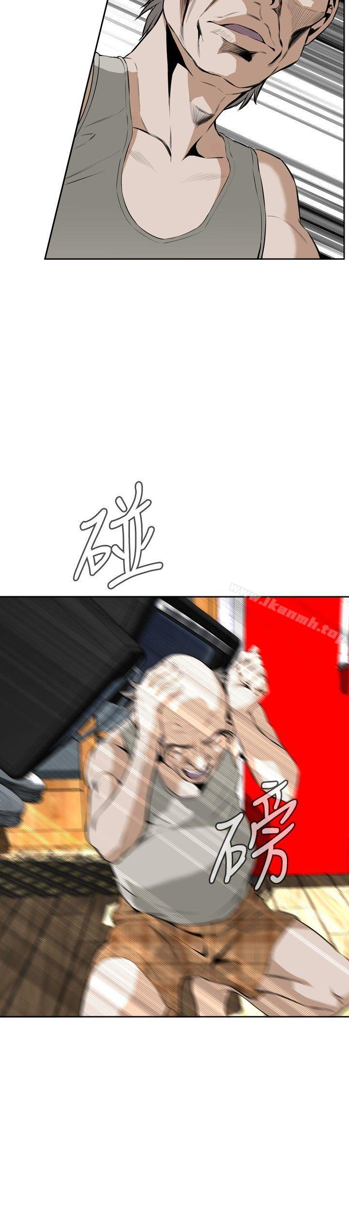 第27话-偷窥（全集无删减）-李乙 , 经文旗（第18张）