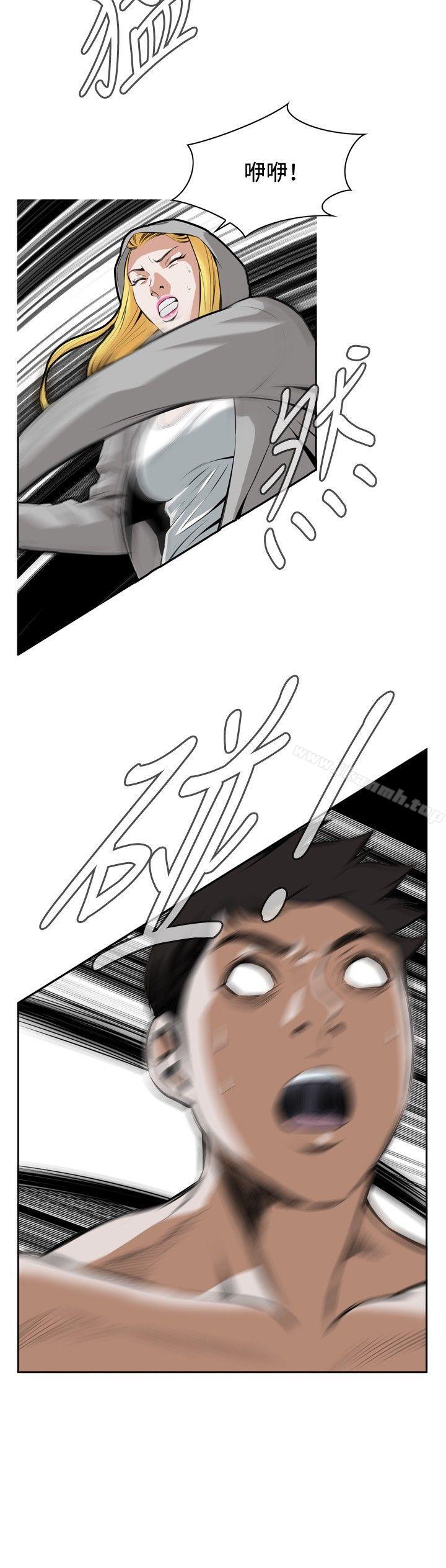 第28话-偷窥（全集无删减）-李乙 , 经文旗（第18张）