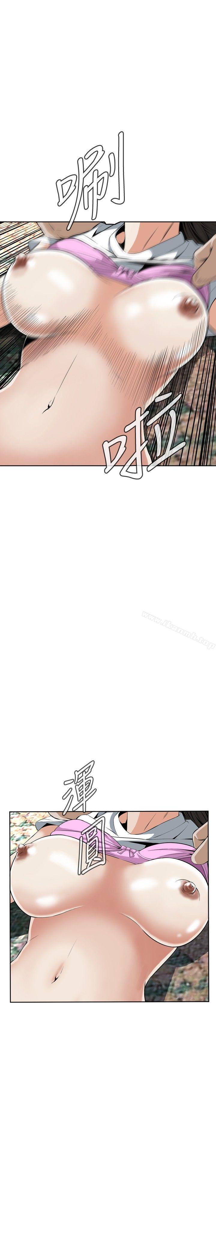 第28话-偷窥（全集无删减）-李乙 , 经文旗（第20张）