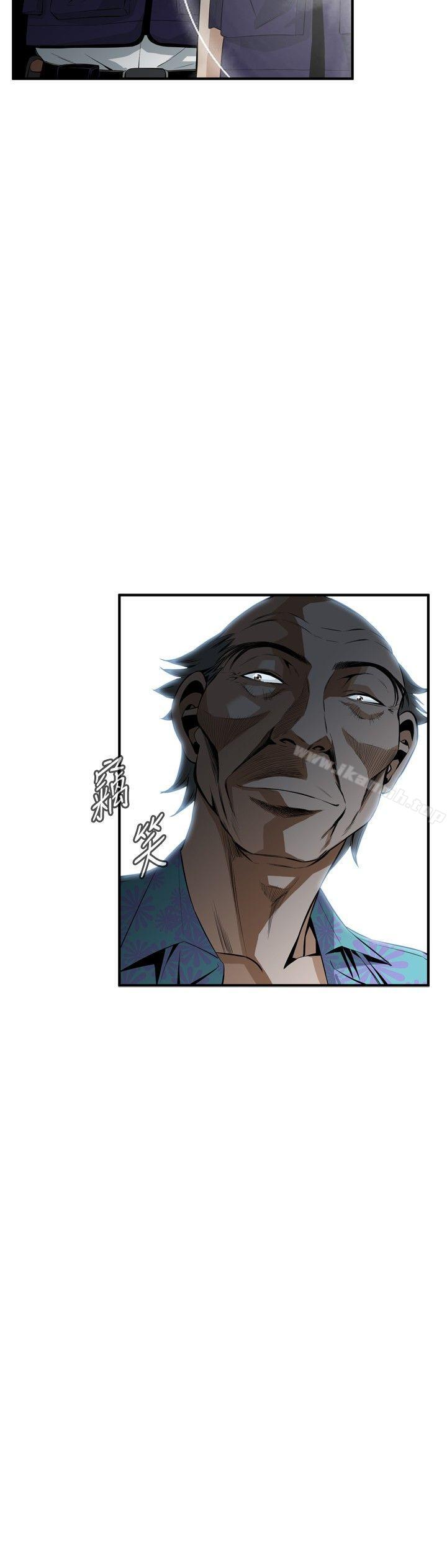 第31话-偷窥（全集无删减）-李乙 , 经文旗（第15张）