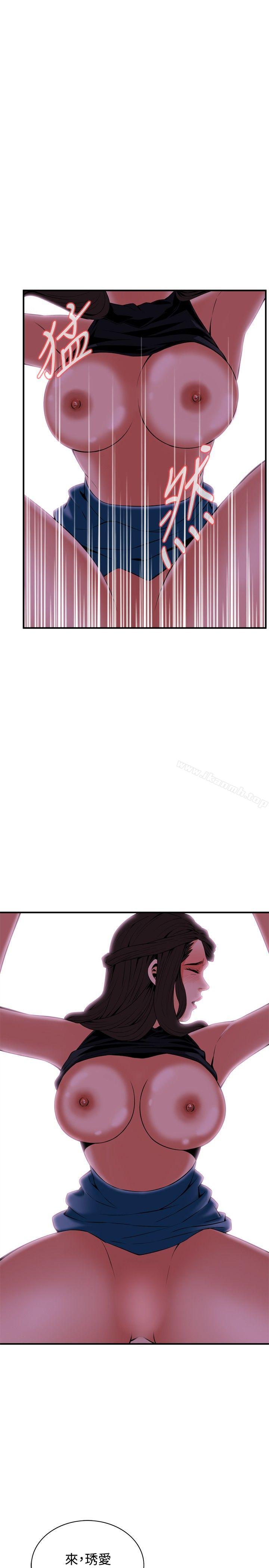 第34话-偷窥（全集无删减）-李乙 , 经文旗（第22张）