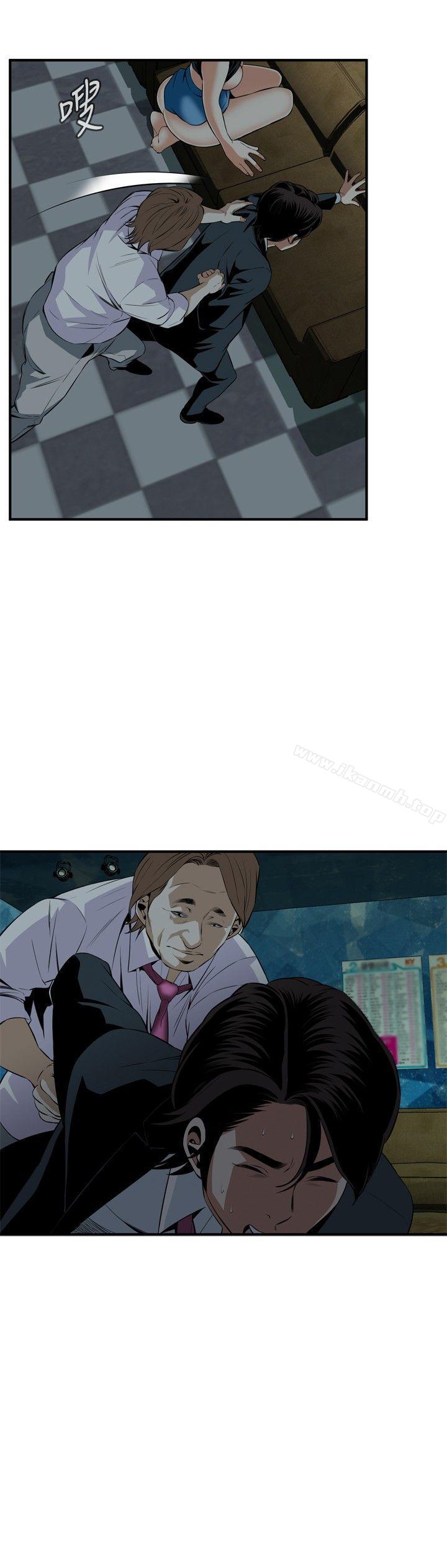 第35话-偷窥（全集无删减）-李乙 , 经文旗（第15张）