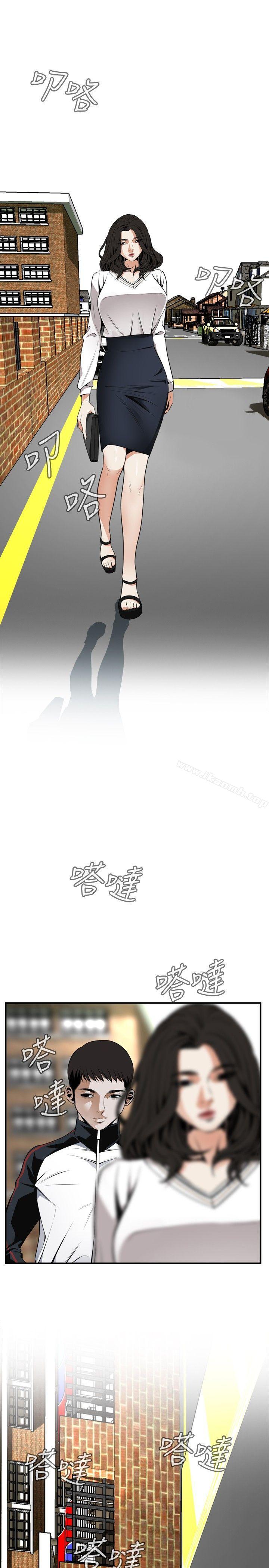 第42话-偷窥（全集无删减）-李乙 , 经文旗（第9张）