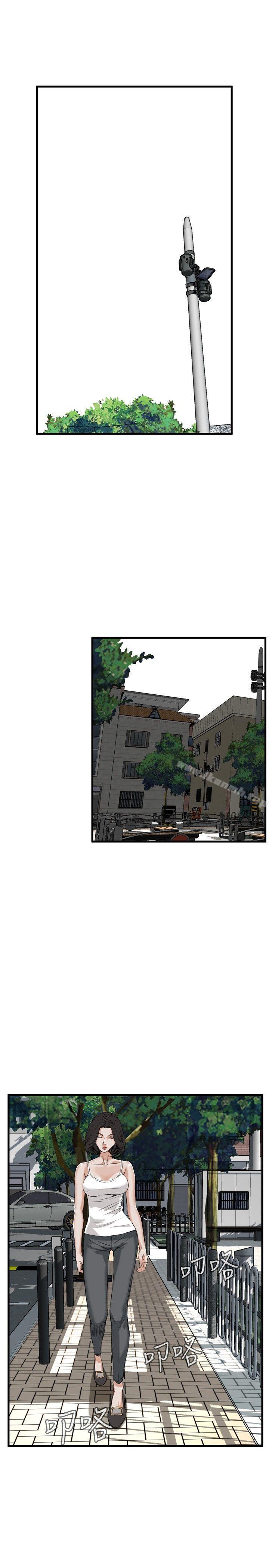 第46话-偷窥（全集无删减）-李乙 , 经文旗（第15张）