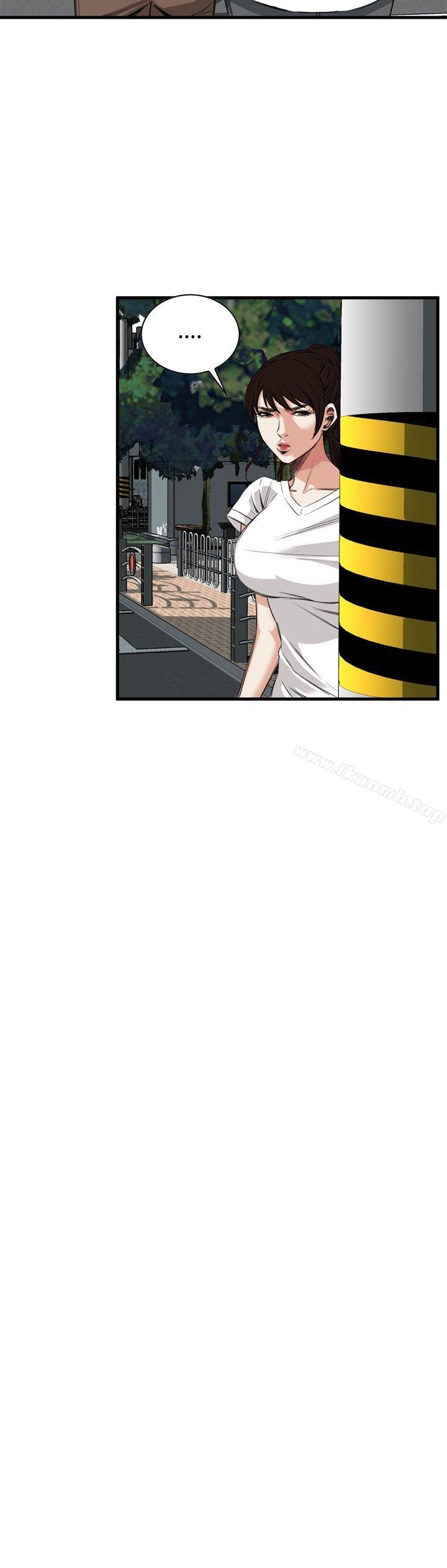 第46话-偷窥（全集无删减）-李乙 , 经文旗（第22张）