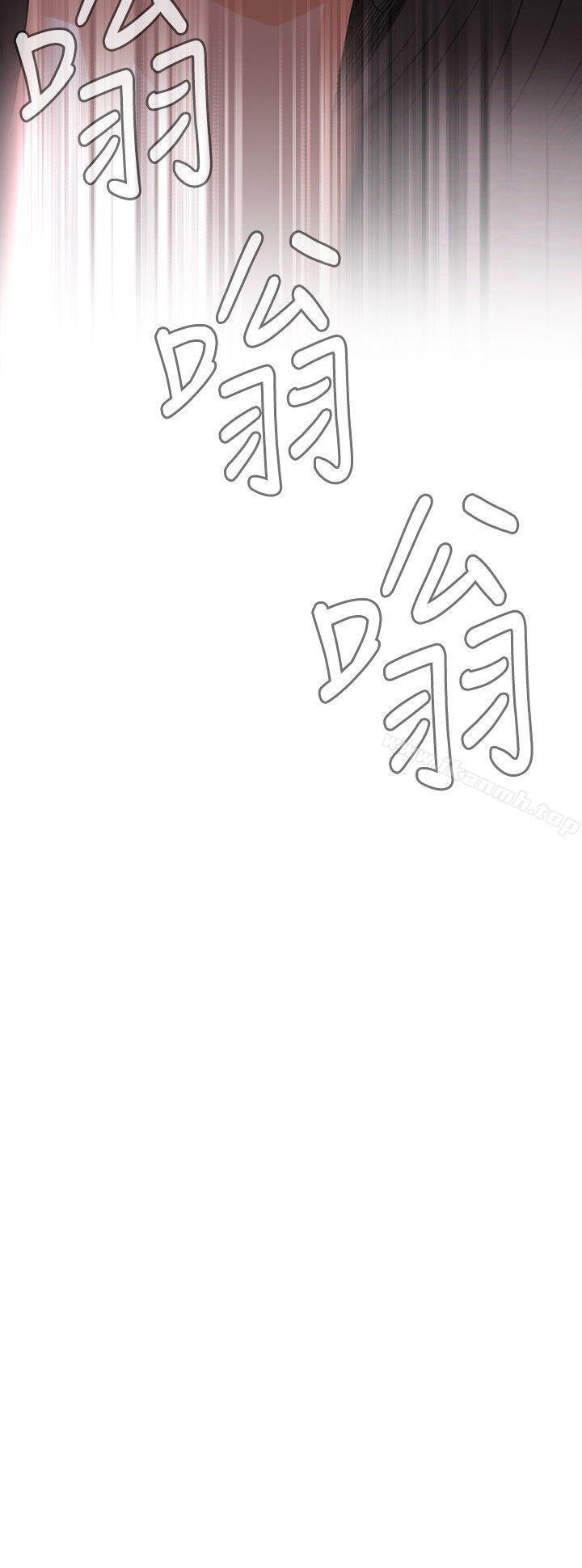 第47话-偷窥（全集无删减）-李乙 , 经文旗（第2张）