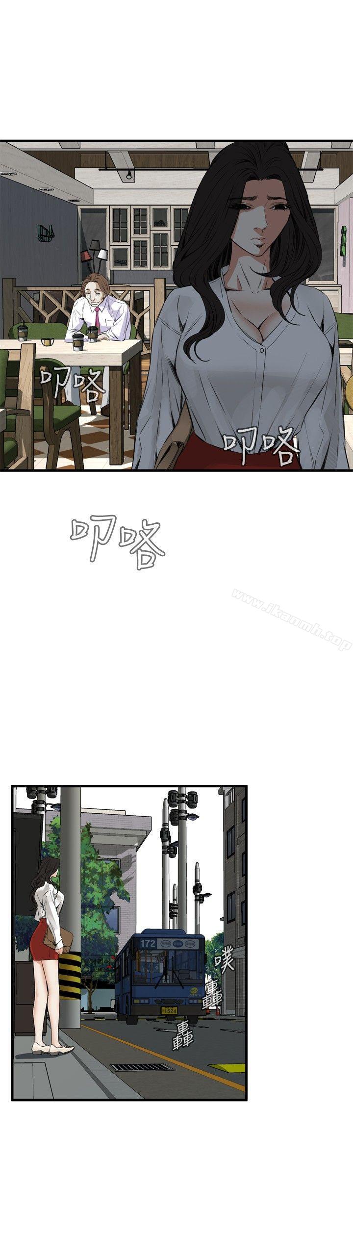 第48话-偷窥（全集无删减）-李乙 , 经文旗（第21张）