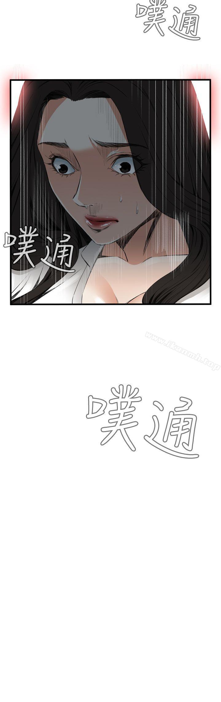 第49话-偷窥（全集无删减）-李乙 , 经文旗（第2张）