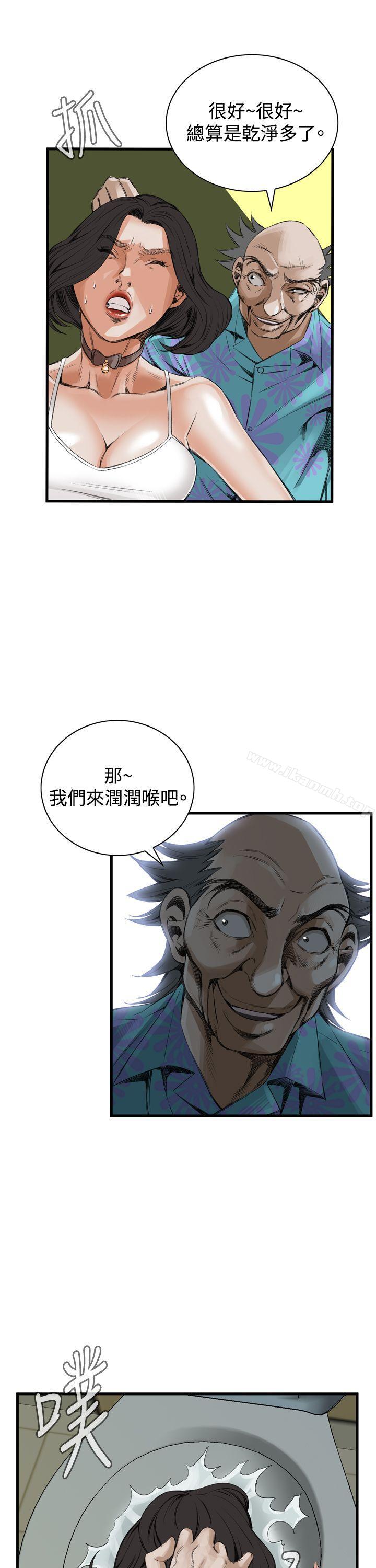 第49话-偷窥（全集无删减）-李乙 , 经文旗（第9张）