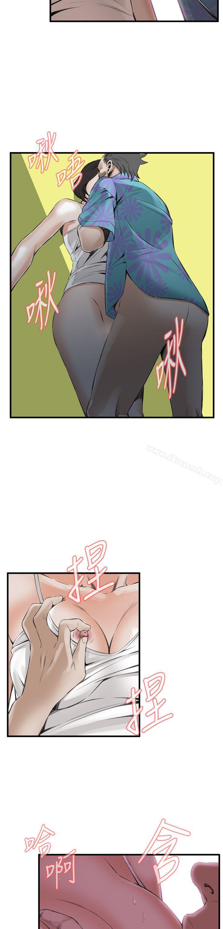 第49话-偷窥（全集无删减）-李乙 , 经文旗（第16张）