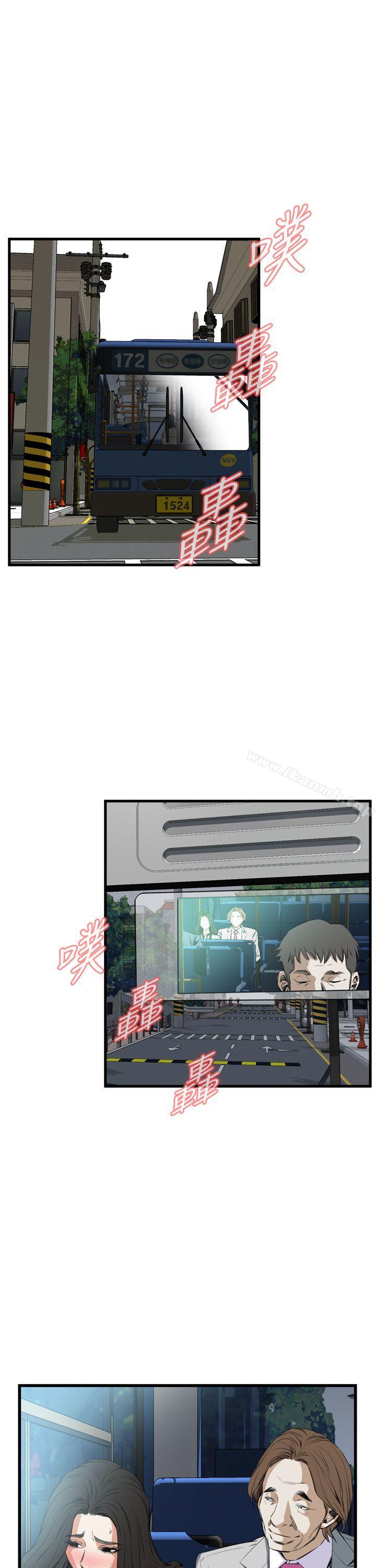 第49话-偷窥（全集无删减）-李乙 , 经文旗（第21张）