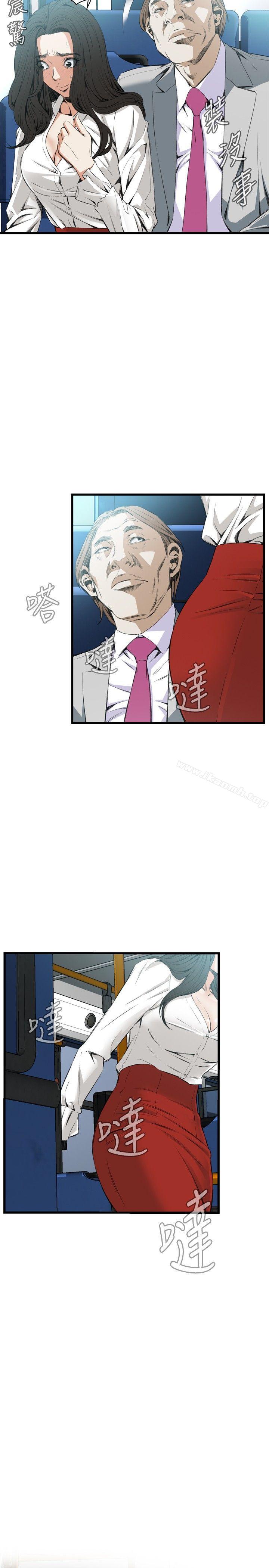 第50话-偷窥（全集无删减）-李乙 , 经文旗（第19张）