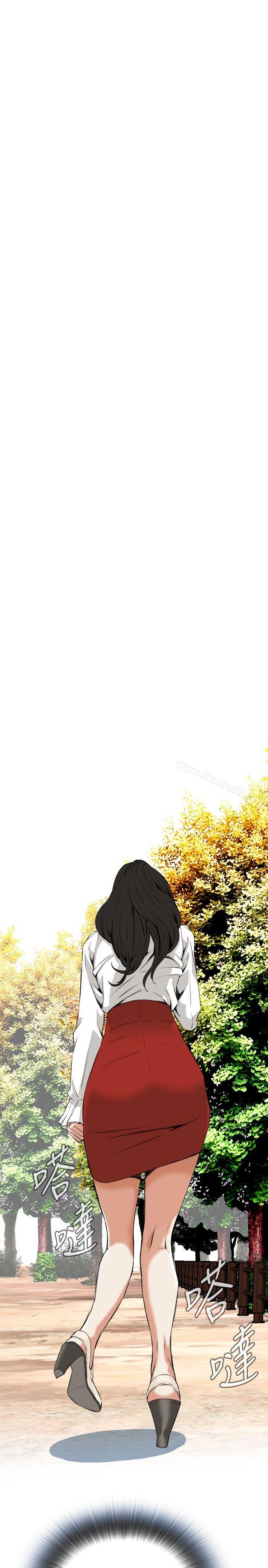 第51话-偷窥（全集无删减）-李乙 , 经文旗（第22张）
