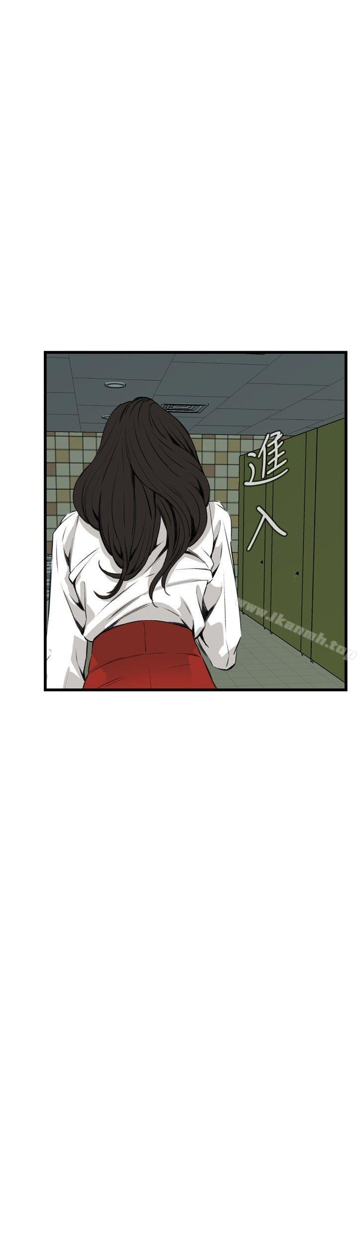 第51话-偷窥（全集无删减）-李乙 , 经文旗（第24张）