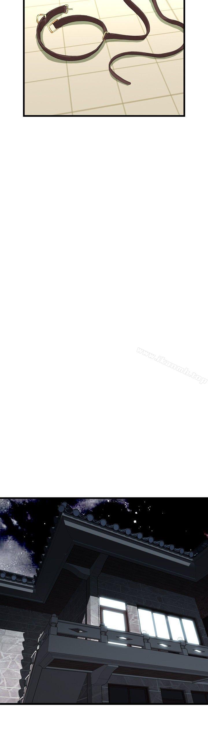 第52话-偷窥（全集无删减）-李乙 , 经文旗（第15张）