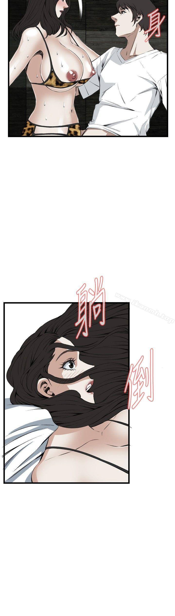 第54话-偷窥（全集无删减）-李乙 , 经文旗（第12张）