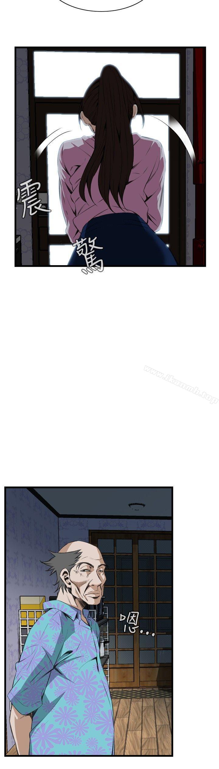 第55话-偷窥（全集无删减）-李乙 , 经文旗（第6张）