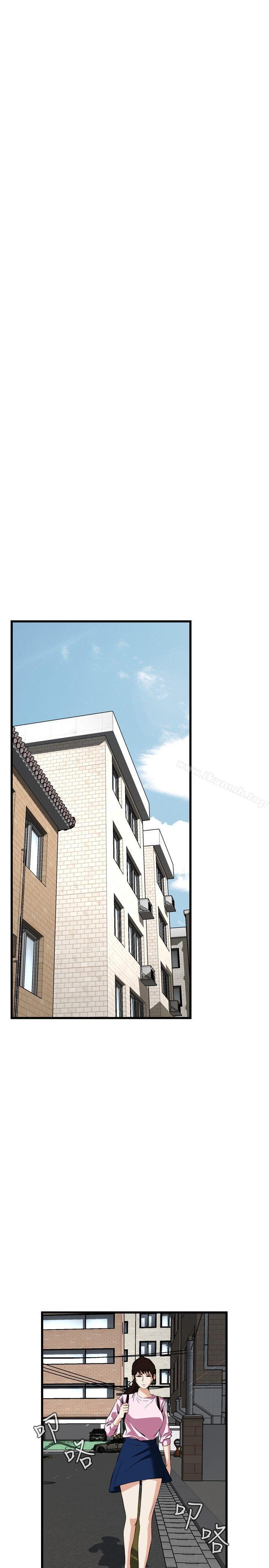 第55话-偷窥（全集无删减）-李乙 , 经文旗（第11张）