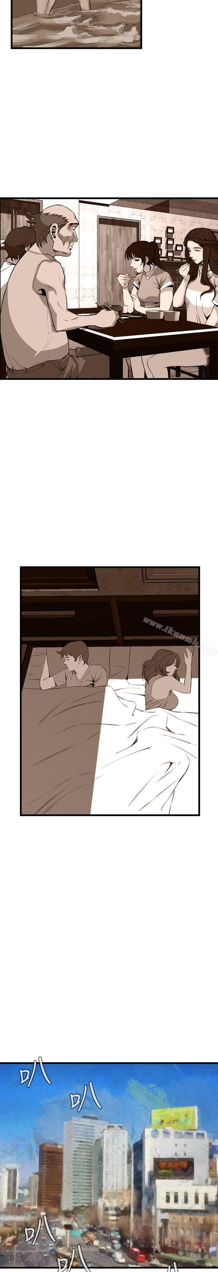 第55话-偷窥（全集无删减）-李乙 , 经文旗（第20张）