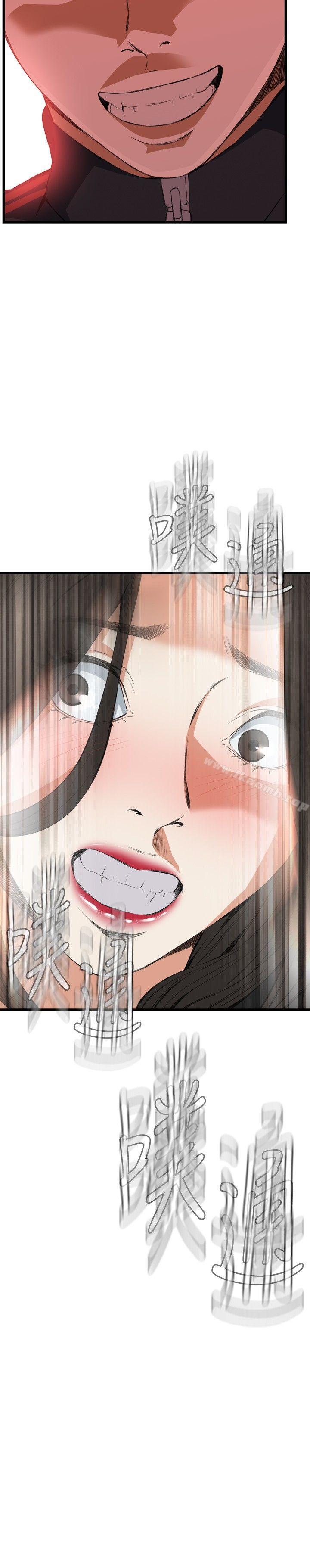 第56话-偷窥（全集无删减）-李乙 , 经文旗（第28张）