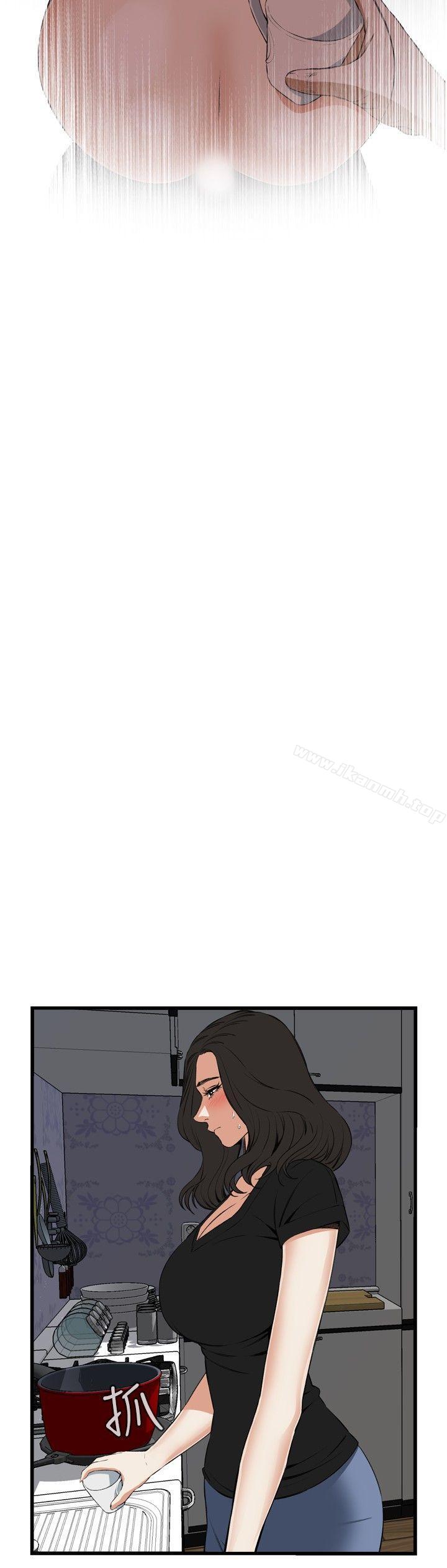 第58话-偷窥（全集无删减）-李乙 , 经文旗（第12张）