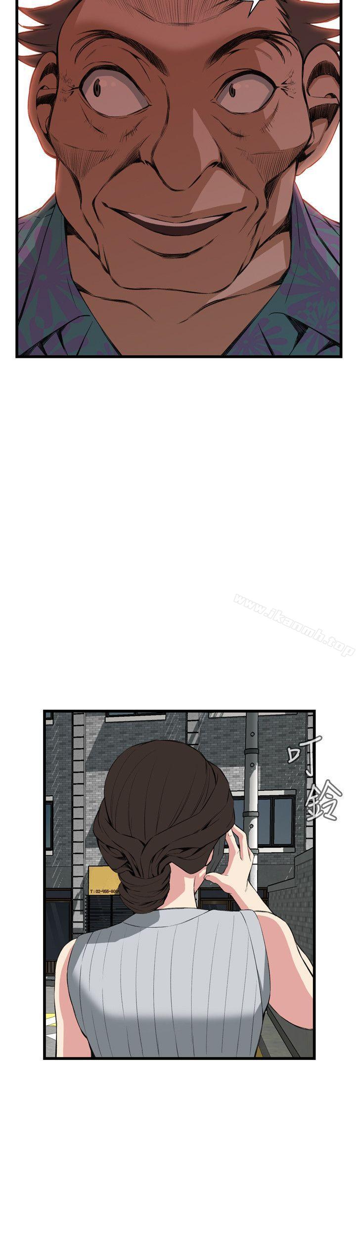 第59话-偷窥（全集无删减）-李乙 , 经文旗（第21张）