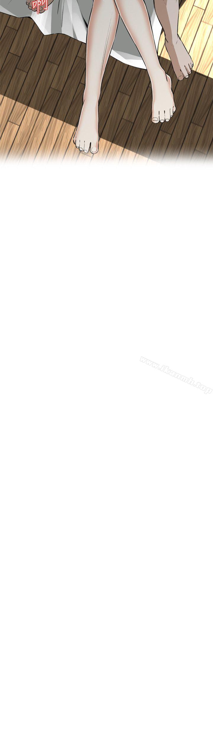 第67话-偷窥（全集无删减）-李乙 , 经文旗（第14张）