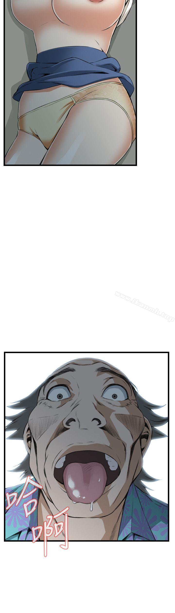 第67话-偷窥（全集无删减）-李乙 , 经文旗（第20张）