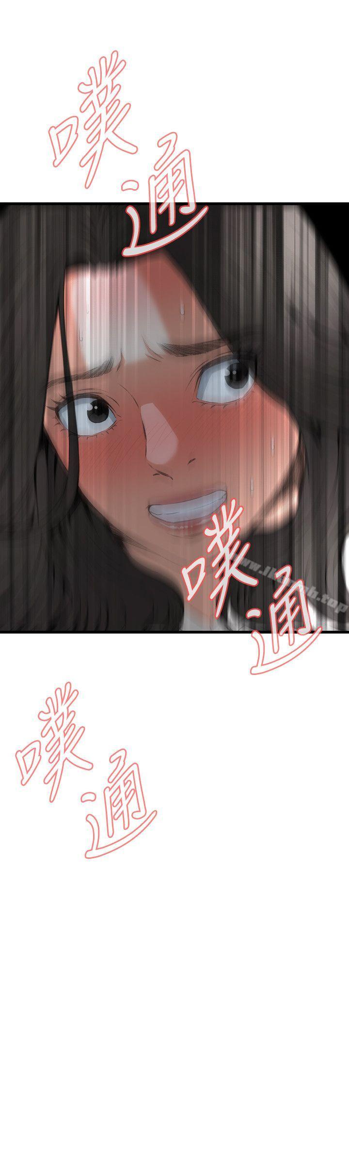 第68话-偷窥（全集无删减）-李乙 , 经文旗（第2张）