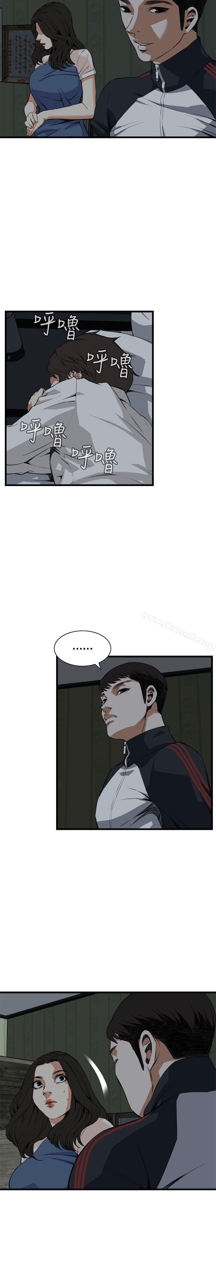 第69话-偷窥（全集无删减）-李乙 , 经文旗（第7张）