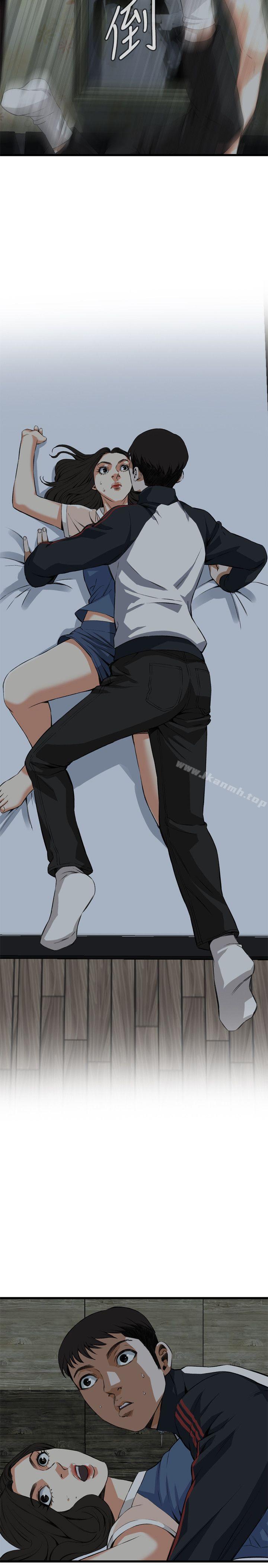 第69话-偷窥（全集无删减）-李乙 , 经文旗（第10张）