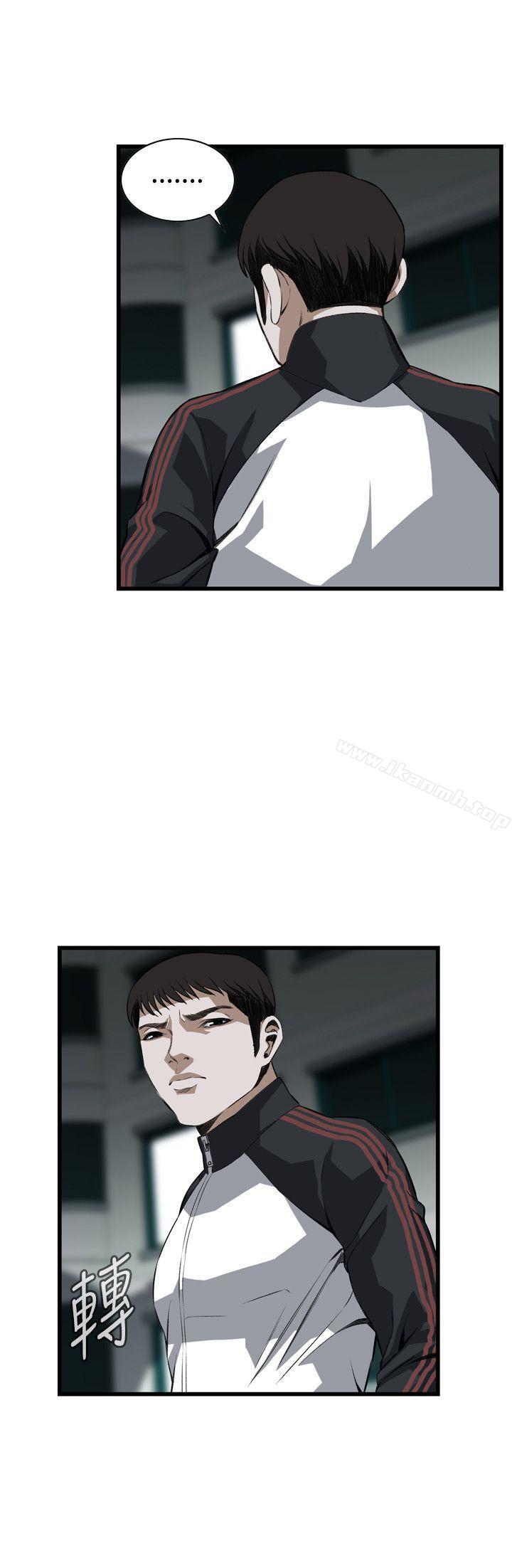 第76话-偷窥（全集无删减）-李乙 , 经文旗（第21张）