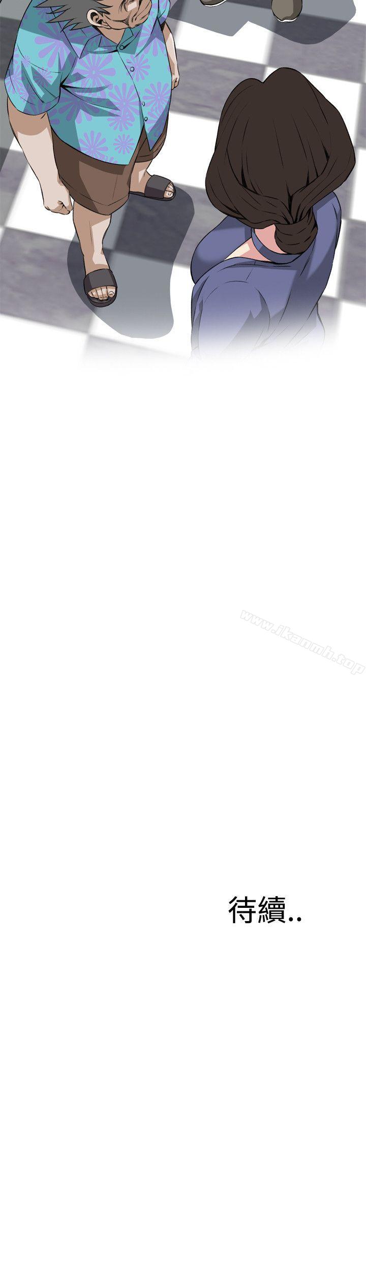 第77话-偷窥（全集无删减）-李乙 , 经文旗（第26张）