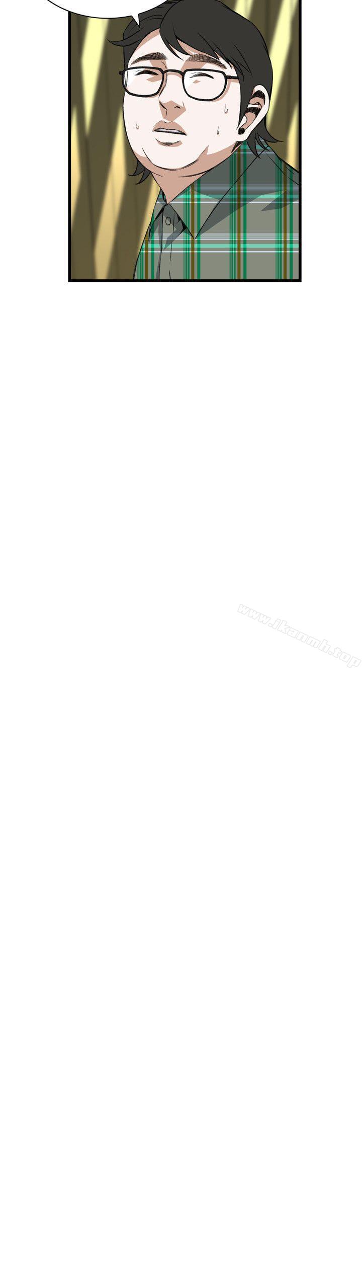 第78话-偷窥（全集无删减）-李乙 , 经文旗（第20张）