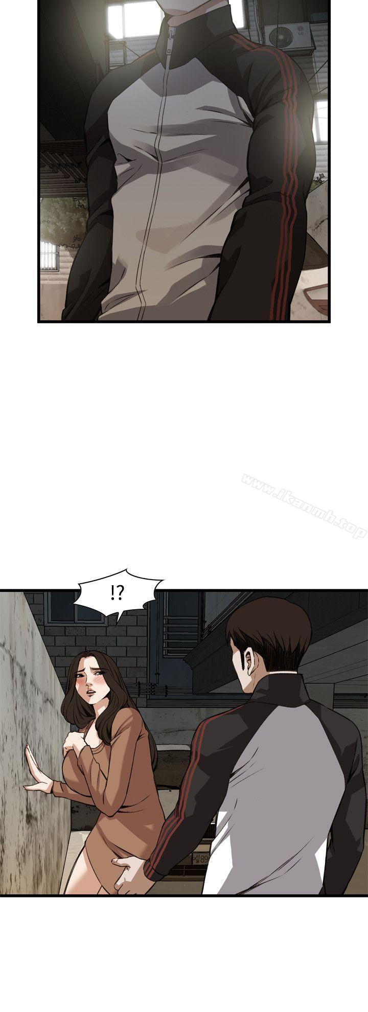 第88话-偷窥（全集无删减）-李乙 , 经文旗（第14张）