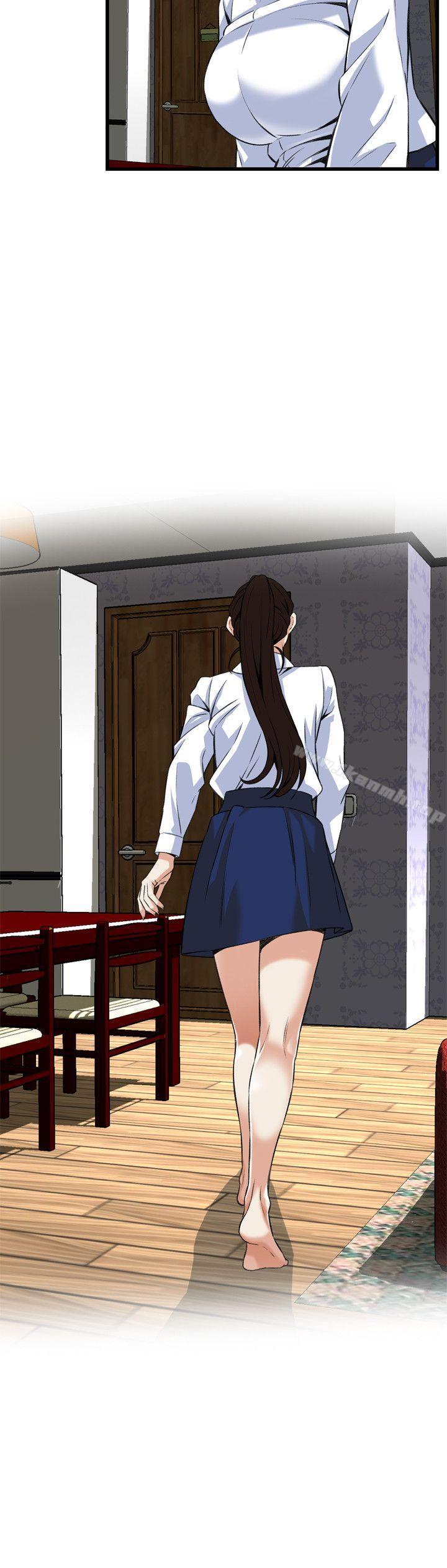 第89话-偷窥（全集无删减）-李乙 , 经文旗（第23张）