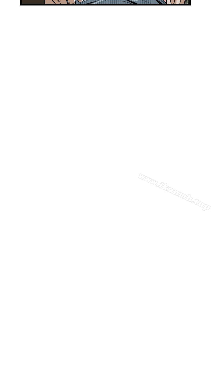 第100话-偷窥（全集无删减）-李乙 , 经文旗（第23张）