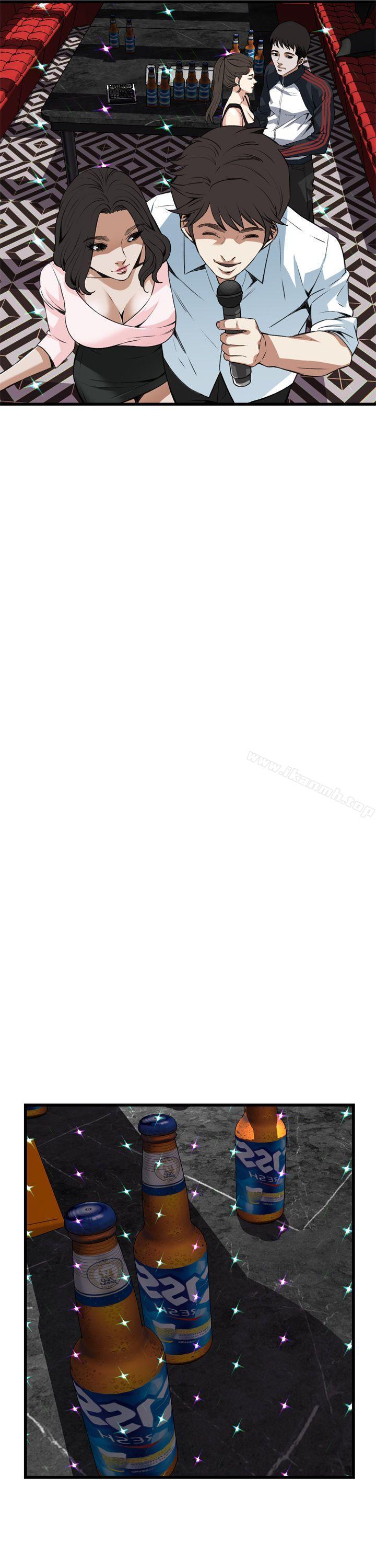 第102话-偷窥（全集无删减）-李乙 , 经文旗（第9张）